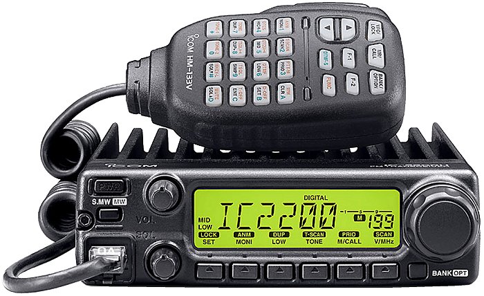 Icom IC-2200H